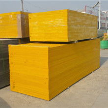 義烏水芙蓉日用品廠銷售總部 專注品質生活小件，領航互聯網銷售新篇章