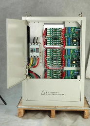 供應廠家批發(fā)路燈節(jié)電器